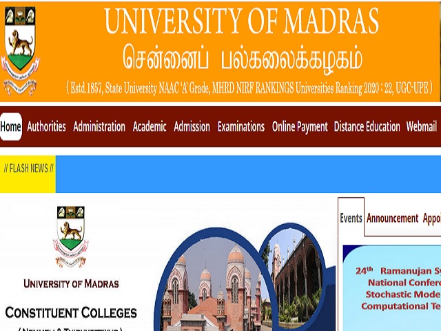 Madras University Recruitment 2021